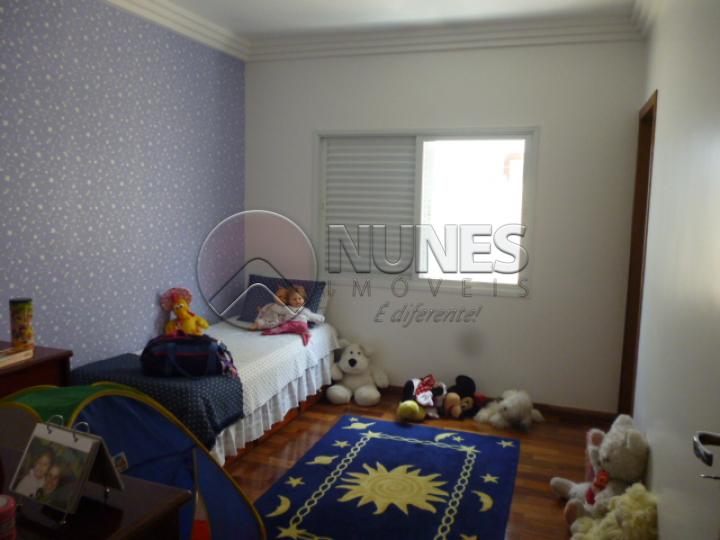 Comprar Casa / Assobradada em São Paulo apenas R$ 1.200.000,00 - Foto 23 Comprar Casa / Assobradada em São Paulo apenas R$ 1.200.000,00 - Foto 23