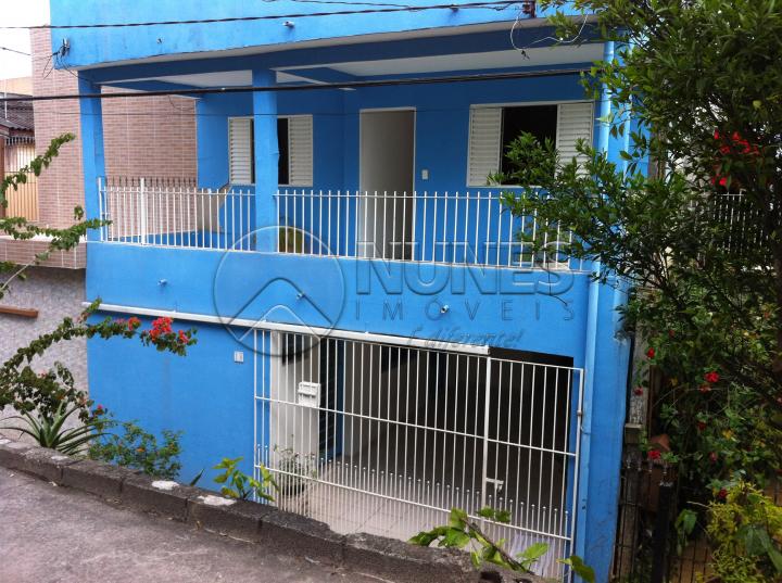 Comprar Casa / Sobrado em Carapicuíba apenas R$ 270.000,00 - Foto 2 Comprar Casa / Sobrado em Carapicuíba apenas R$ 270.000,00 - Foto 2