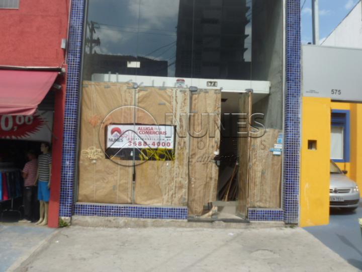 Alugar Comercial / Salão em São Paulo apenas R$ 7.000,00 - Foto 3 Alugar Comercial / Salão em São Paulo apenas R$ 7.000,00 - Foto 3