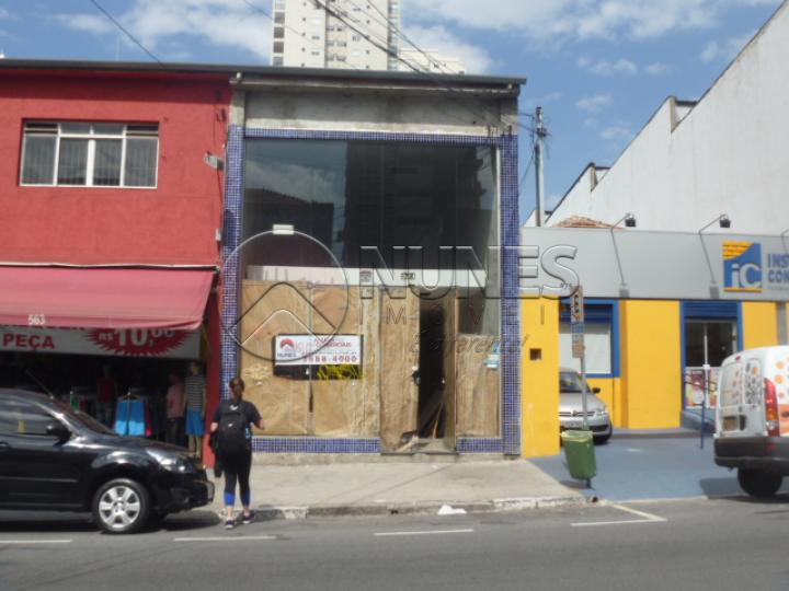 Alugar Comercial / Salão em São Paulo apenas R$ 7.000,00 - Foto 2 Alugar Comercial / Salão em São Paulo apenas R$ 7.000,00 - Foto 2