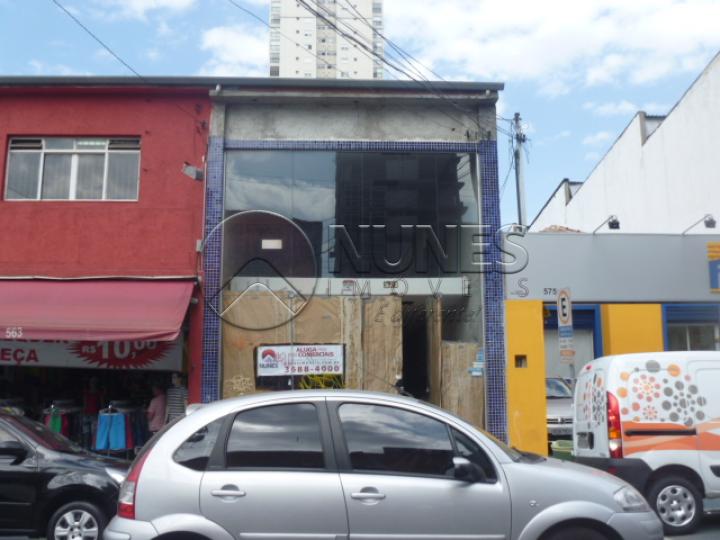 Alugar Comercial / Salão em São Paulo apenas R$ 7.000,00 - Foto 1 Alugar Comercial / Salão em São Paulo apenas R$ 7.000,00 - Foto 1