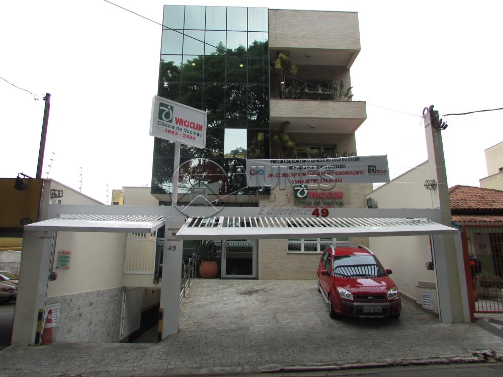 Alugar Comercial / Sala em Osasco apenas R$ 1.500,00 - Foto 1 Alugar Comercial / Sala em Osasco apenas R$ 1.500,00 - Foto 1