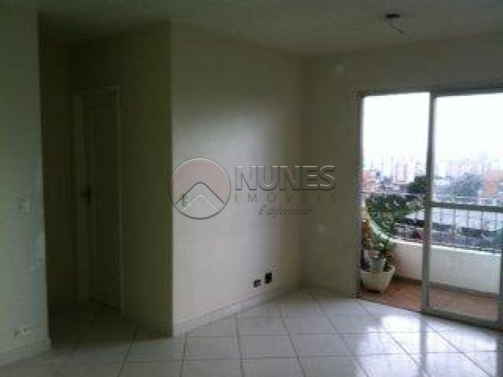 Comprar Apartamento / Padrão em São Paulo apenas R$ 320.000,00 - Foto 14 Comprar Apartamento / Padrão em São Paulo apenas R$ 320.000,00 - Foto 14