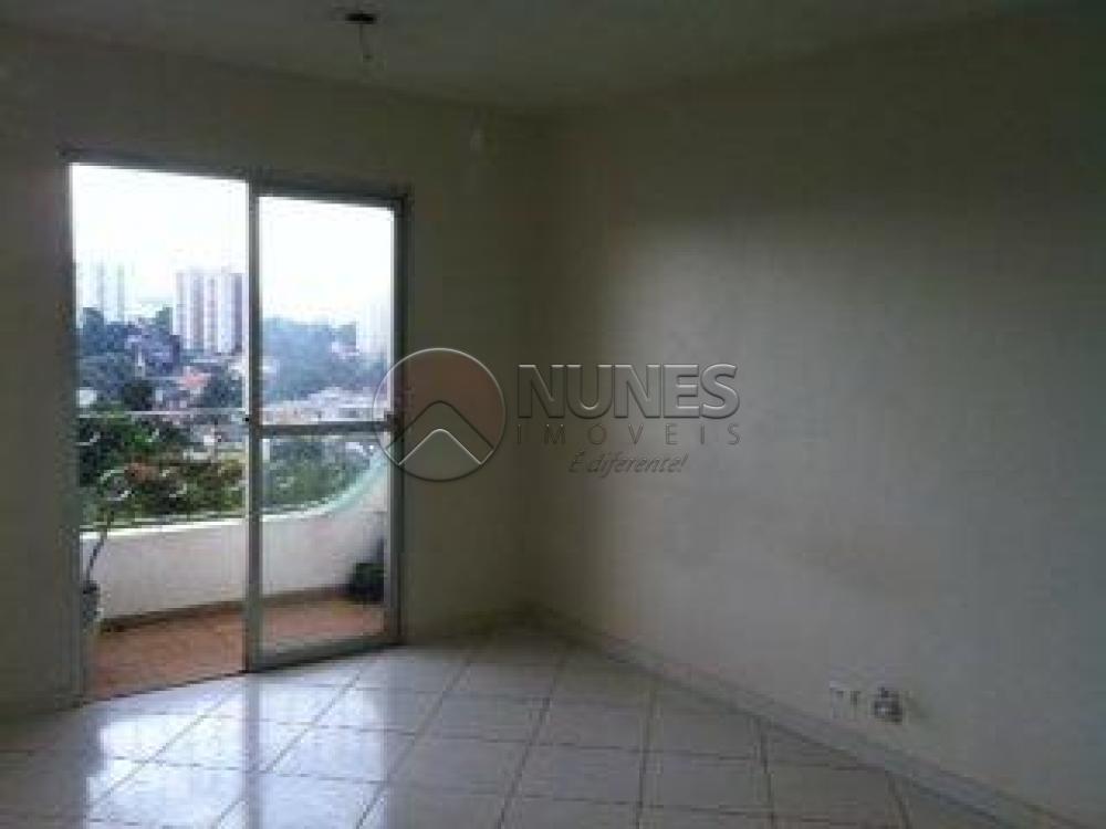 Comprar Apartamento / Padrão em São Paulo apenas R$ 320.000,00 - Foto 21 Comprar Apartamento / Padrão em São Paulo apenas R$ 320.000,00 - Foto 21