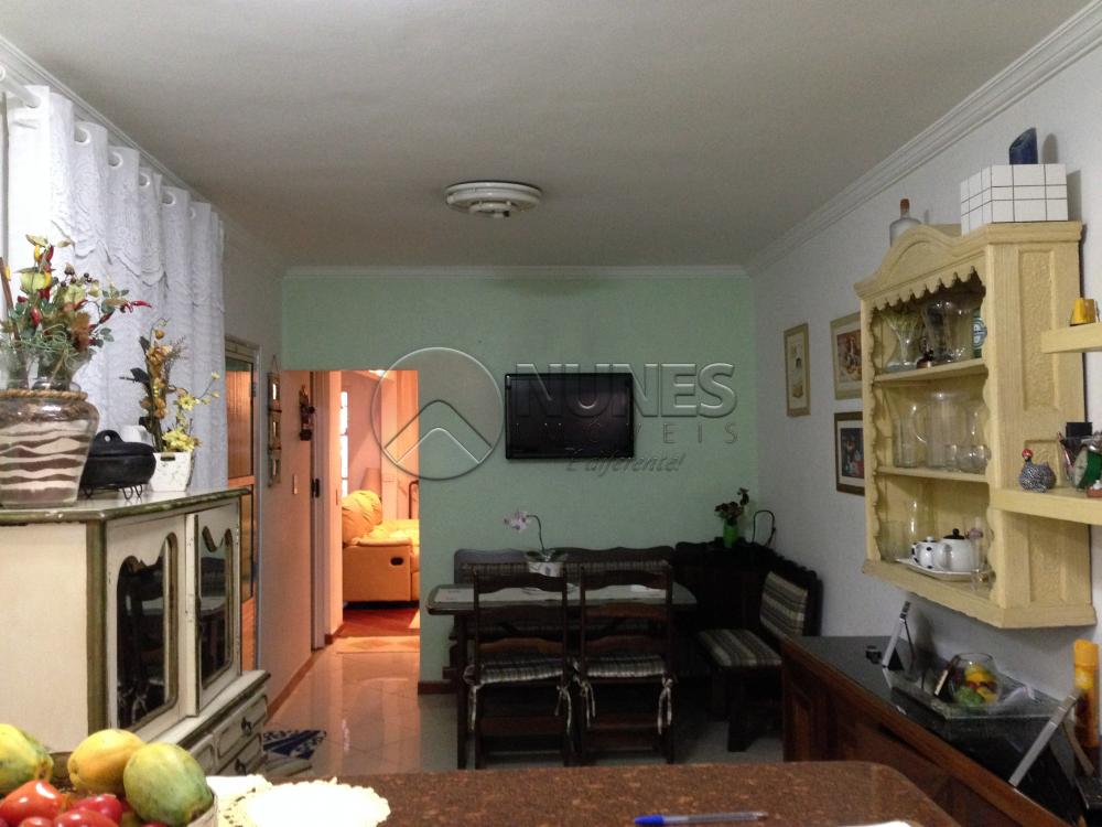 Comprar Casa / Sobrado em Osasco apenas R$ 360.000,00 - Foto 5 Comprar Casa / Sobrado em Osasco apenas R$ 360.000,00 - Foto 5