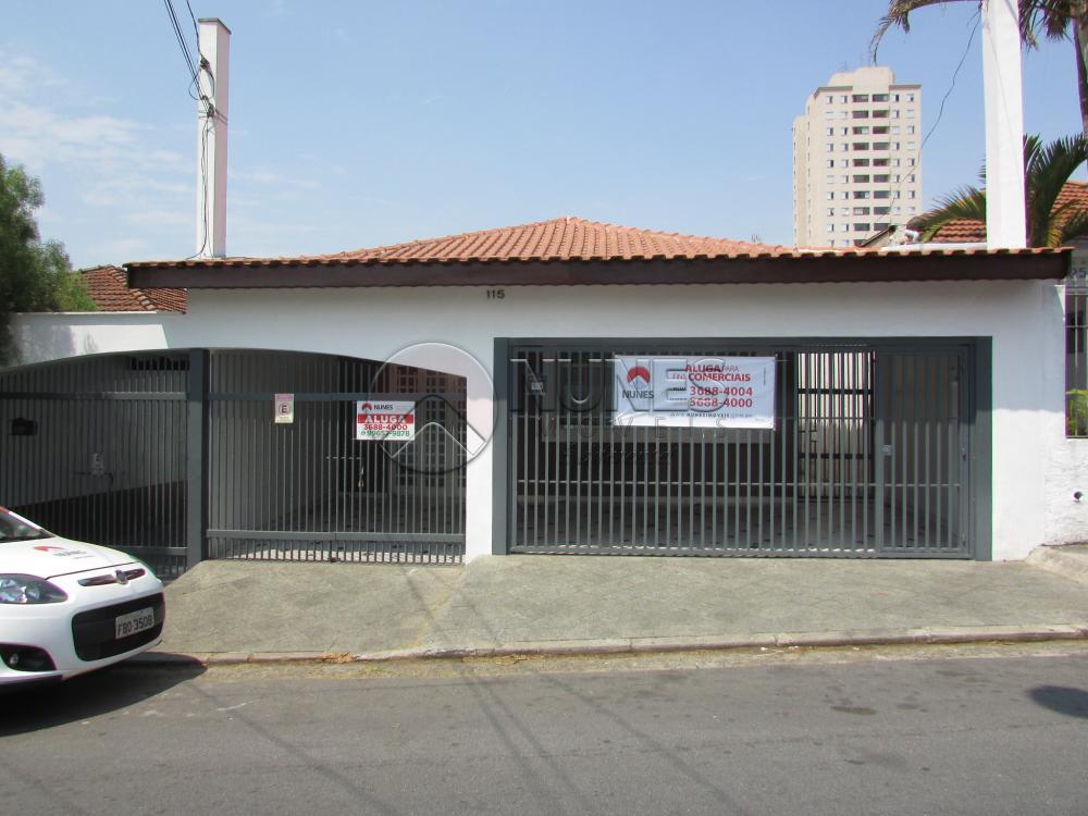 Osasco Casa Locacao R$ 2.600,00 2 Dormitorios 3 Vagas Area do terreno 250.00m2 Area construida 225.00m2 Osasco Casa Locacao R$ 2.600,00 2 Dormitorios 3 Vagas Area do terreno 250.00m2 Area construida 225.00m2