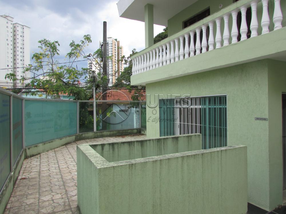 Alugar Casa / Sobrado em Osasco apenas R$ 3.000,00 - Foto 8 Alugar Casa / Sobrado em Osasco apenas R$ 3.000,00 - Foto 8