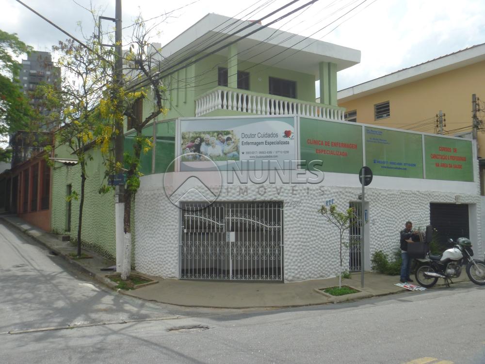 Alugar Casa / Sobrado em Osasco apenas R$ 3.000,00 - Foto 2 Alugar Casa / Sobrado em Osasco apenas R$ 3.000,00 - Foto 2