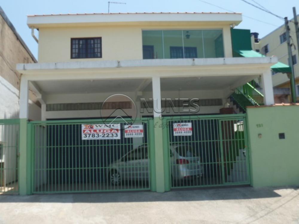 Alugar Comercial / Salão em Cotia apenas R$ 2.000,00 - Foto 1 Alugar Comercial / Salão em Cotia apenas R$ 2.000,00 - Foto 1