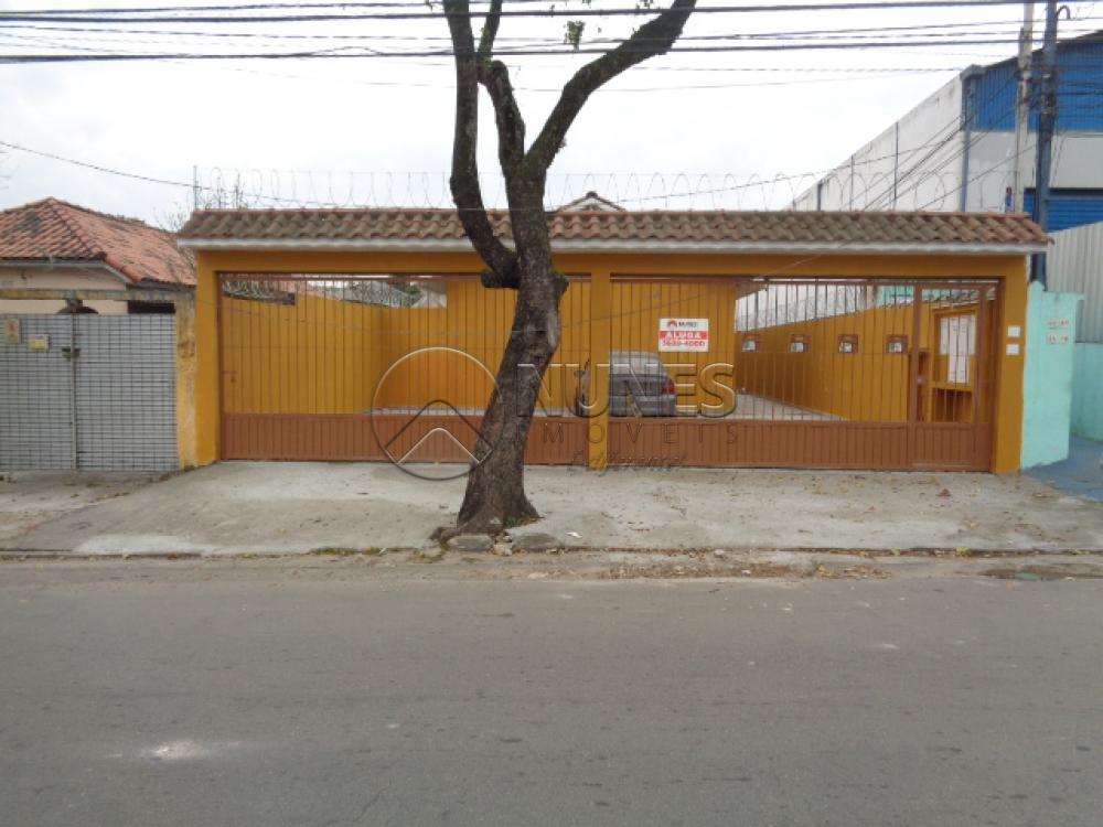 Alugar Casa / Terrea em Osasco R$ 1.700,00 - Foto 1 Alugar Casa / Terrea em Osasco R$ 1.700,00 - Foto 1