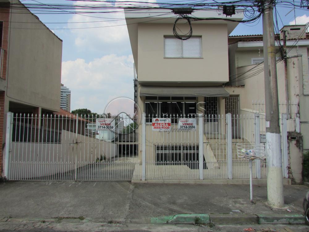 Comprar Casa / Imovel para Renda em Osasco apenas R$ 2.450.000,00 - Foto 1 Comprar Casa / Imovel para Renda em Osasco apenas R$ 2.450.000,00 - Foto 1