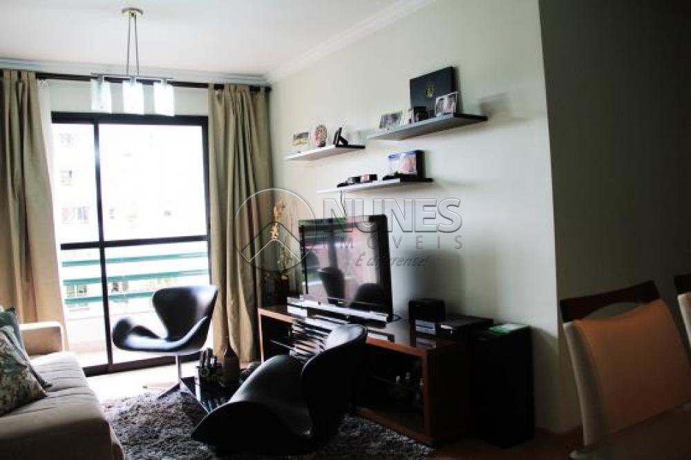 Comprar Apartamento / Padrão em São Paulo apenas R$ 545.000,00 - Foto 7 Comprar Apartamento / Padrão em São Paulo apenas R$ 545.000,00 - Foto 7