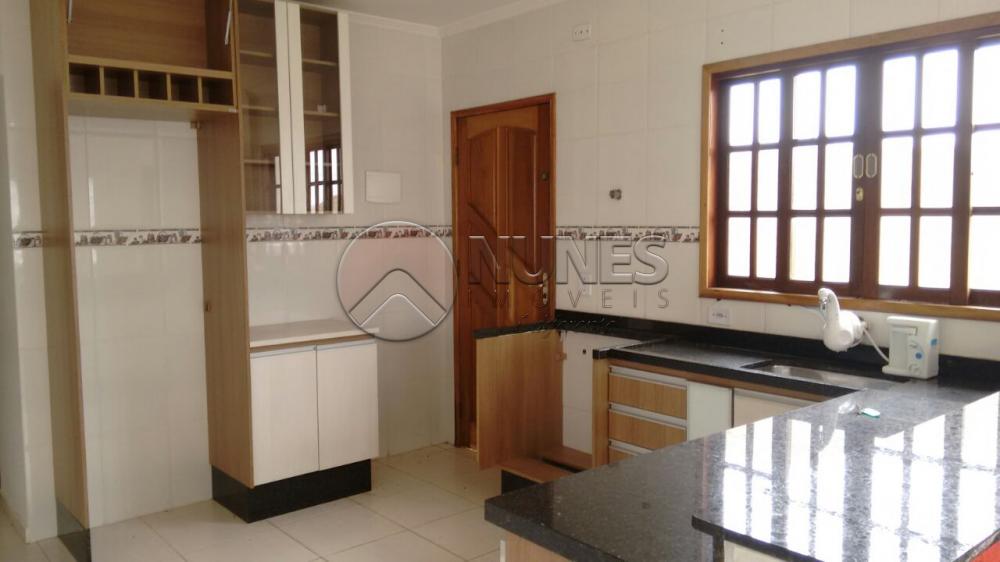 Comprar Casa / Terrea em Cotia apenas R$ 280.000,00 - Foto 4 Comprar Casa / Terrea em Cotia apenas R$ 280.000,00 - Foto 4