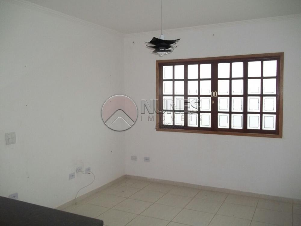 Comprar Casa / Terrea em Cotia apenas R$ 280.000,00 - Foto 7 Comprar Casa / Terrea em Cotia apenas R$ 280.000,00 - Foto 7