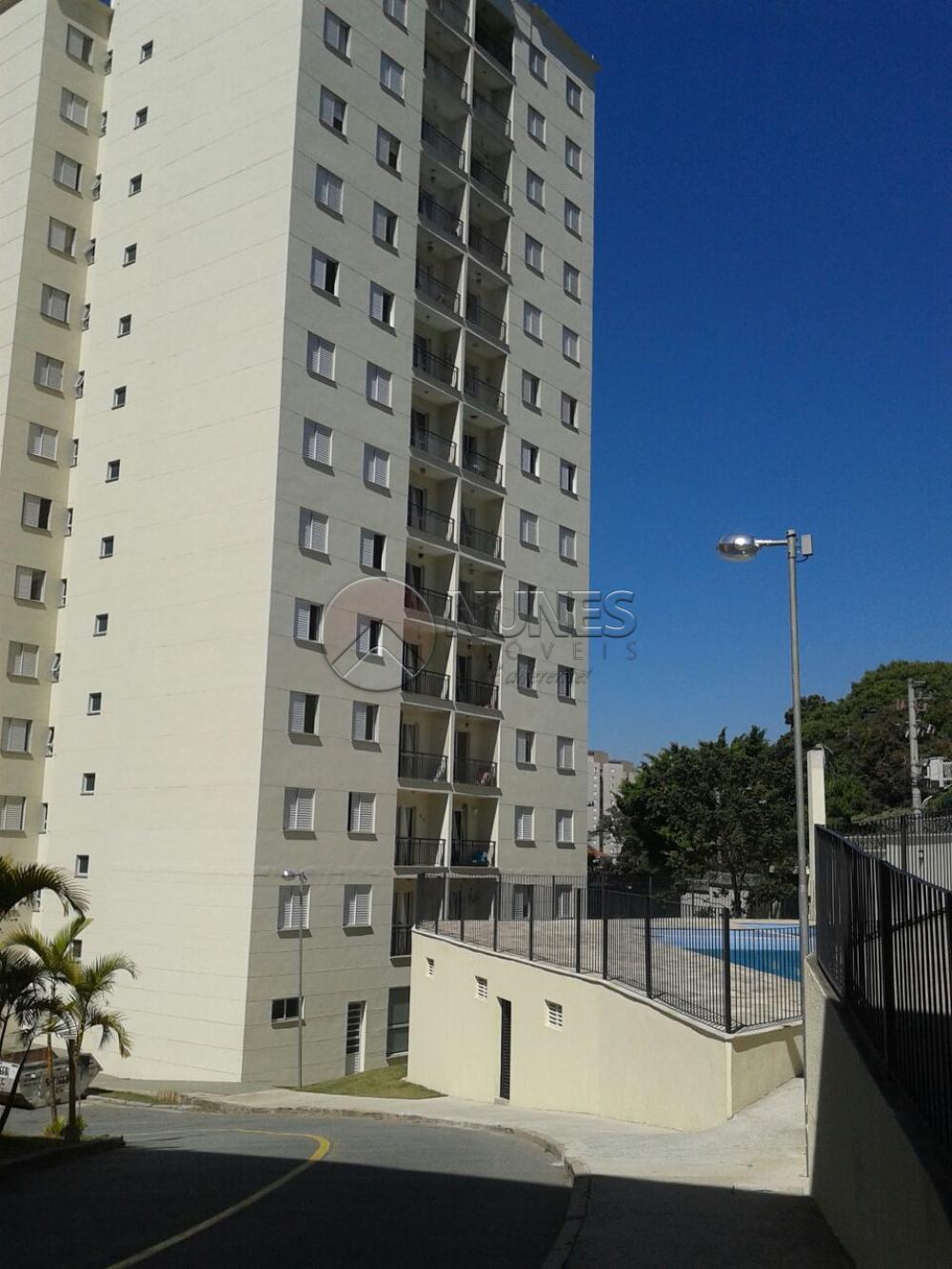 Comprar Apartamento / Padrão em São Paulo apenas R$ 350.000,00 - Foto 1 Comprar Apartamento / Padrão em São Paulo apenas R$ 350.000,00 - Foto 1