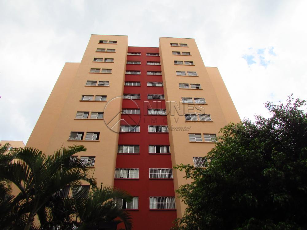 Alugar Apartamento / Padrão em Osasco apenas R$ 800,00 - Foto 2 Alugar Apartamento / Padrão em Osasco apenas R$ 800,00 - Foto 2