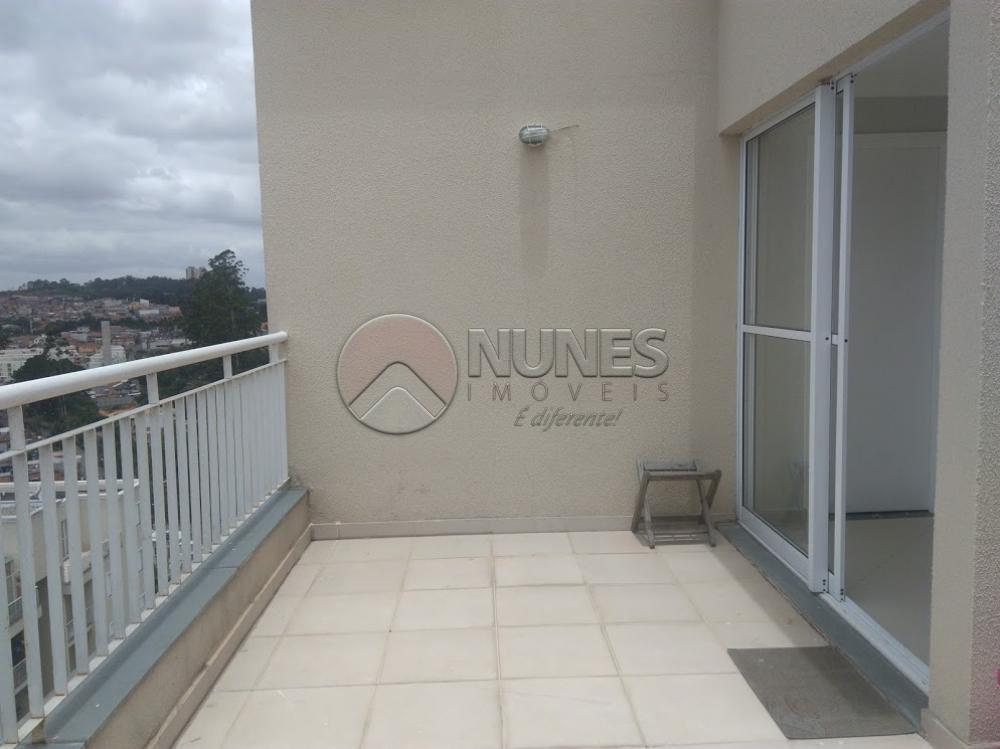 Comprar Apartamento / Cobertura Duplex em Cotia R$ 400.000,00 - Foto 33 Comprar Apartamento / Cobertura Duplex em Cotia R$ 400.000,00 - Foto 33