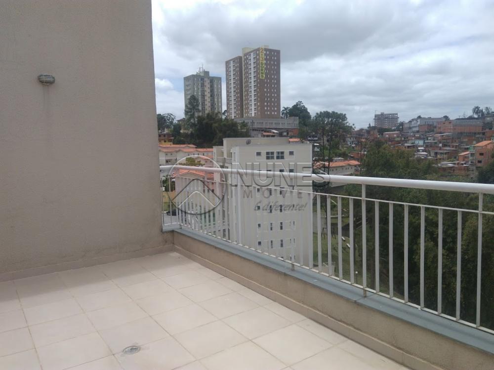 Comprar Apartamento / Cobertura Duplex em Cotia R$ 400.000,00 - Foto 34 Comprar Apartamento / Cobertura Duplex em Cotia R$ 400.000,00 - Foto 34