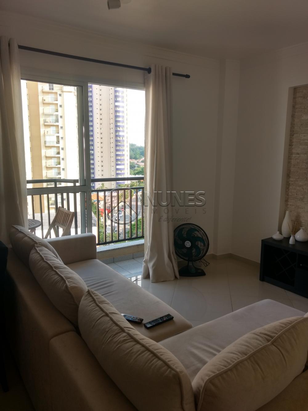 Comprar Apartamento / Padrão em Osasco apenas R$ 360.000,00 - Foto 3 Comprar Apartamento / Padrão em Osasco apenas R$ 360.000,00 - Foto 3