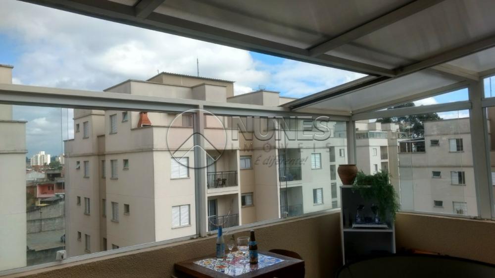 Comprar Apartamento / Cobertura Duplex em Osasco apenas R$ 400.000,00 - Foto 23 Comprar Apartamento / Cobertura Duplex em Osasco apenas R$ 400.000,00 - Foto 23