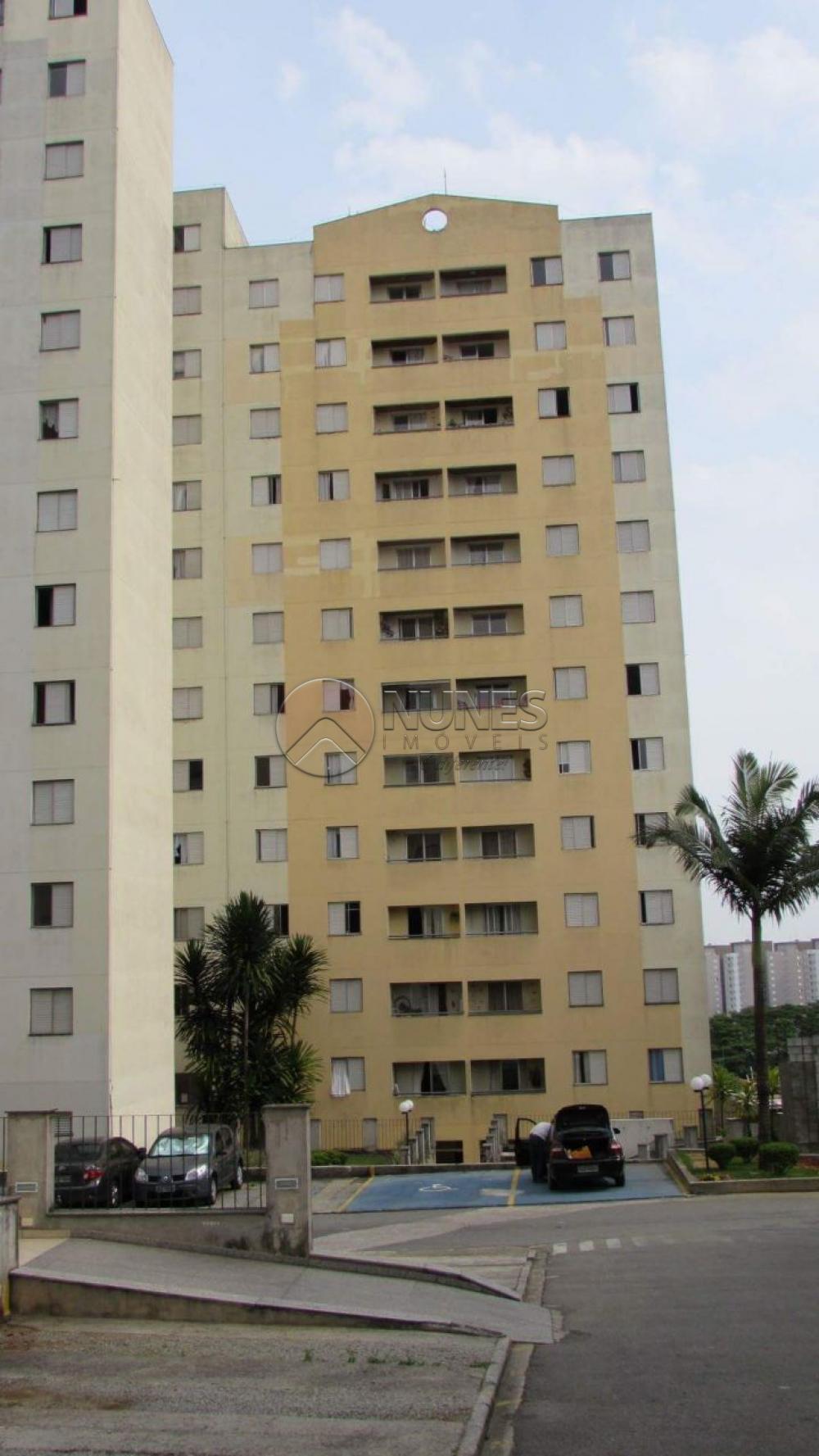 Comprar Apartamento / Padrão em São Paulo apenas R$ 350.000,00 - Foto 1 Comprar Apartamento / Padrão em São Paulo apenas R$ 350.000,00 - Foto 1