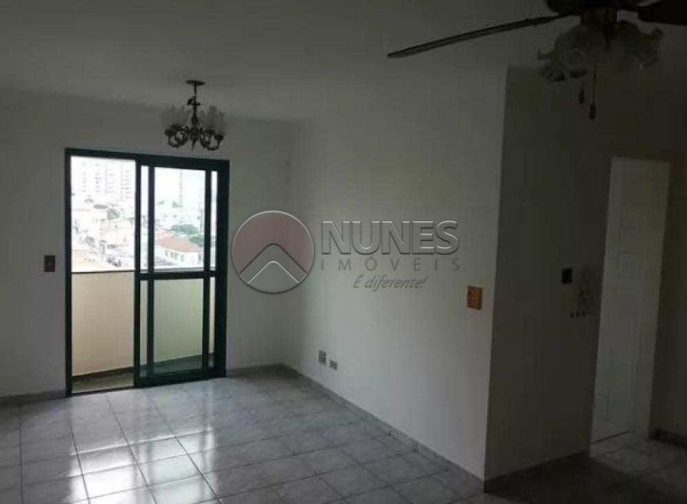 Comprar Apartamento / Padrão em São Paulo apenas R$ 350.000,00 - Foto 5 Comprar Apartamento / Padrão em São Paulo apenas R$ 350.000,00 - Foto 5