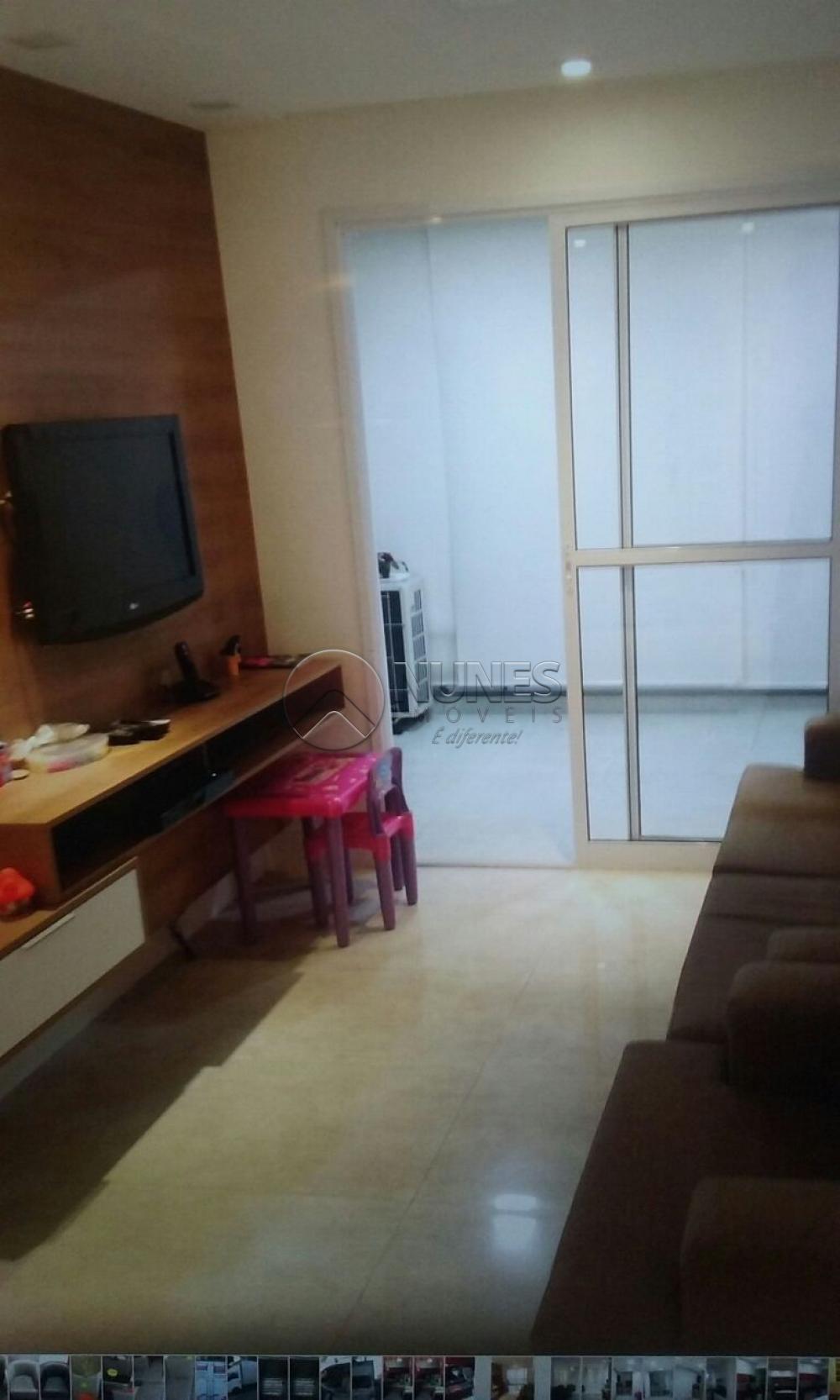 Comprar Apartamento / Padrão em São Paulo apenas R$ 695.000,00 - Foto 7 Comprar Apartamento / Padrão em São Paulo apenas R$ 695.000,00 - Foto 7