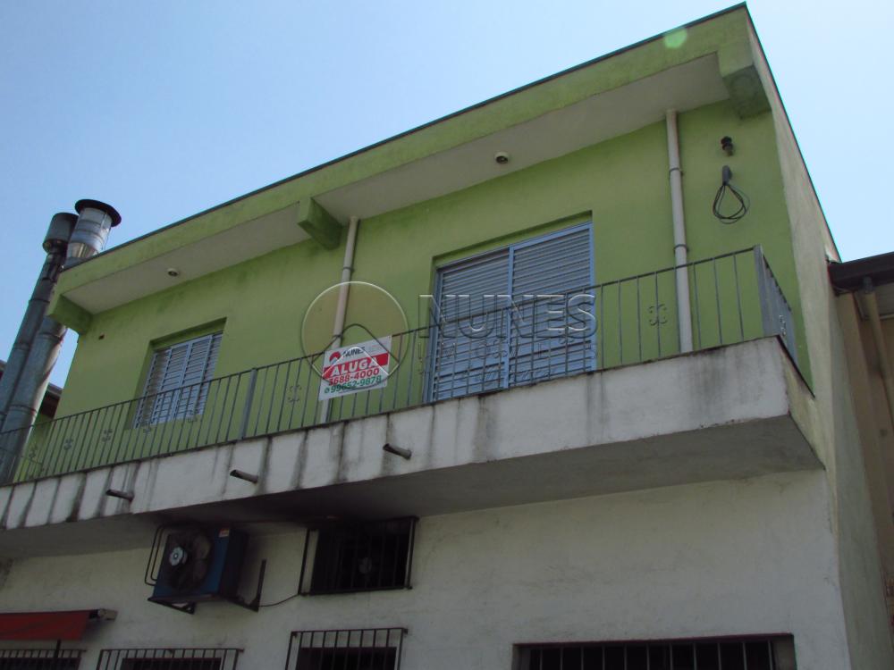 Alugar Comercial / Conjunto de salas em Osasco apenas R$ 1.300,00 - Foto 1 Alugar Comercial / Conjunto de salas em Osasco apenas R$ 1.300,00 - Foto 1