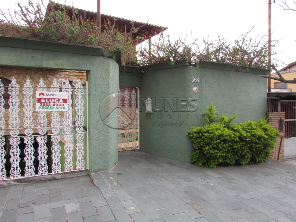 Alugar Casa / Sobrado em Osasco apenas R$ 5.000,00 - Foto 2 Alugar Casa / Sobrado em Osasco apenas R$ 5.000,00 - Foto 2
