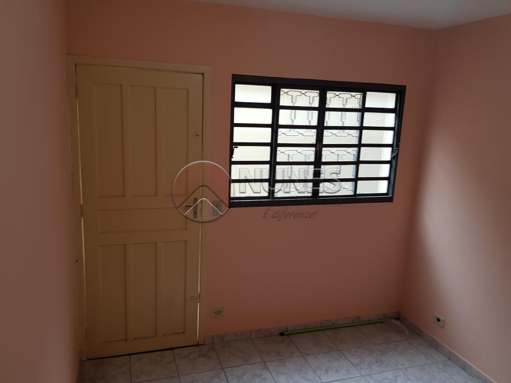 Alugar Casa / Terrea em Barueri apenas R$ 950,00 - Foto 17 Alugar Casa / Terrea em Barueri apenas R$ 950,00 - Foto 17