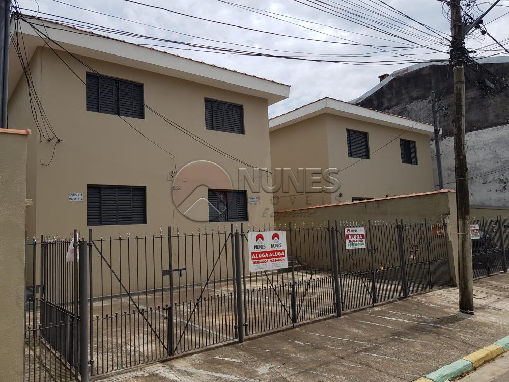 Alugar Casa / Terrea em Barueri apenas R$ 950,00 - Foto 34 Alugar Casa / Terrea em Barueri apenas R$ 950,00 - Foto 34