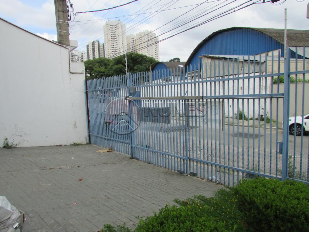 Alugar Comercial / Predio Comercial em São Paulo apenas R$ 7.000,00 - Foto 4 Alugar Comercial / Predio Comercial em São Paulo apenas R$ 7.000,00 - Foto 4