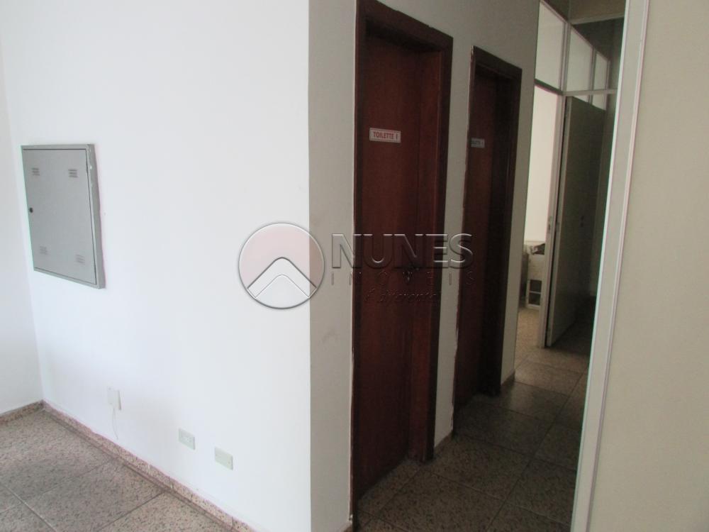 Alugar Comercial / Predio Comercial em São Paulo apenas R$ 7.000,00 - Foto 13 Alugar Comercial / Predio Comercial em São Paulo apenas R$ 7.000,00 - Foto 13