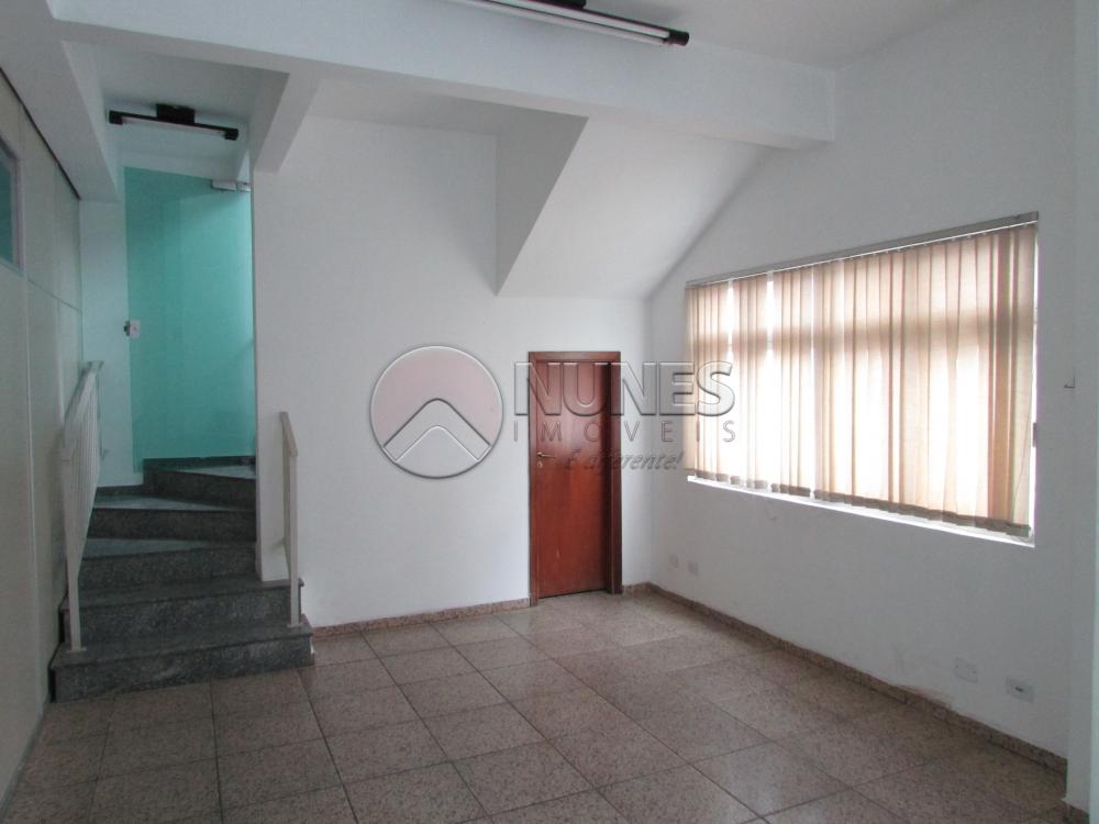 Alugar Comercial / Predio Comercial em São Paulo apenas R$ 7.000,00 - Foto 15 Alugar Comercial / Predio Comercial em São Paulo apenas R$ 7.000,00 - Foto 15