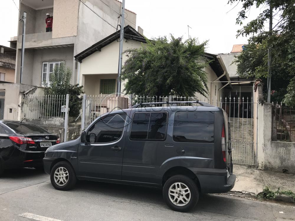 Comprar Casa / Terrea em Osasco apenas R$ 500.000,00 - Foto 2 Comprar Casa / Terrea em Osasco apenas R$ 500.000,00 - Foto 2