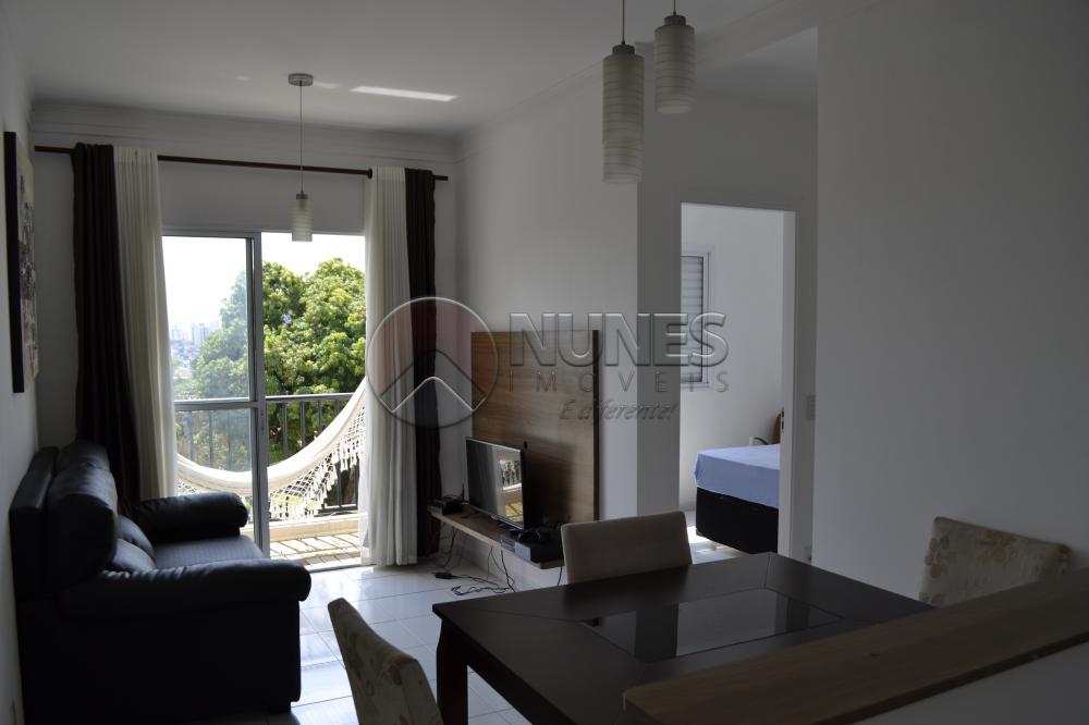 Alugar Apartamento / Apartamento em Osasco apenas R$ 1.650,00 - Foto 2 Alugar Apartamento / Apartamento em Osasco apenas R$ 1.650,00 - Foto 2