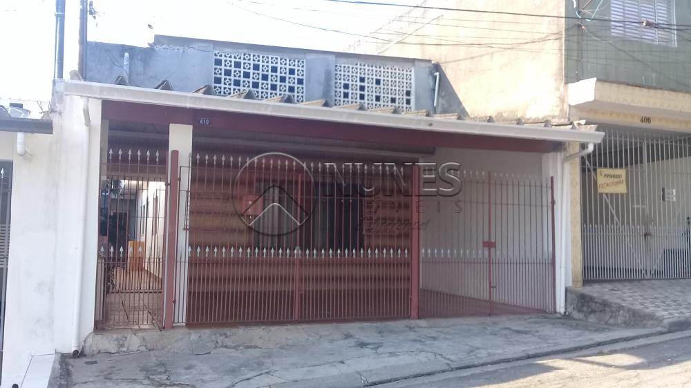 Alugar Casa / Terrea em Osasco apenas R$ 900,00 - Foto 1 Alugar Casa / Terrea em Osasco apenas R$ 900,00 - Foto 1