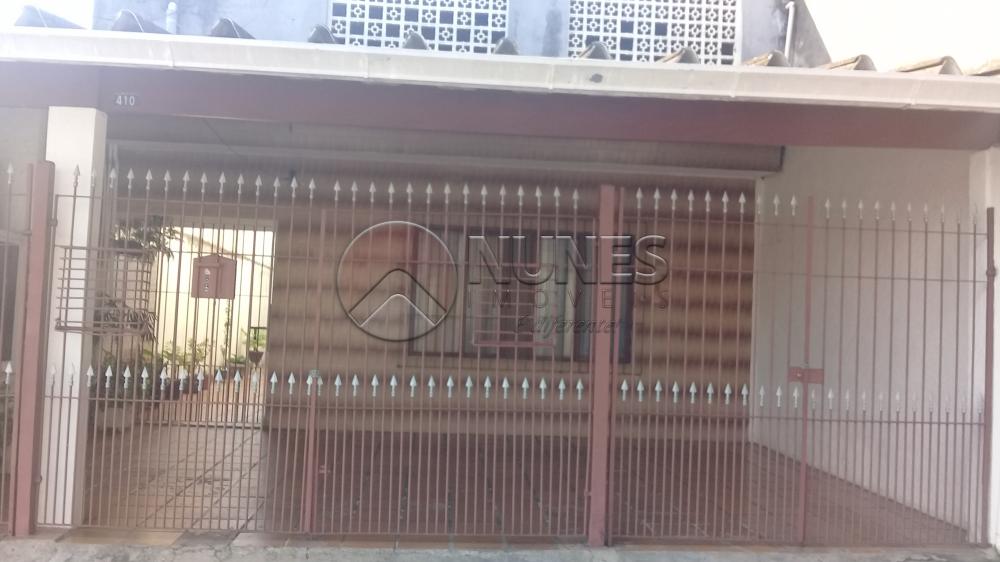 Alugar Casa / Terrea em Osasco apenas R$ 900,00 - Foto 2 Alugar Casa / Terrea em Osasco apenas R$ 900,00 - Foto 2