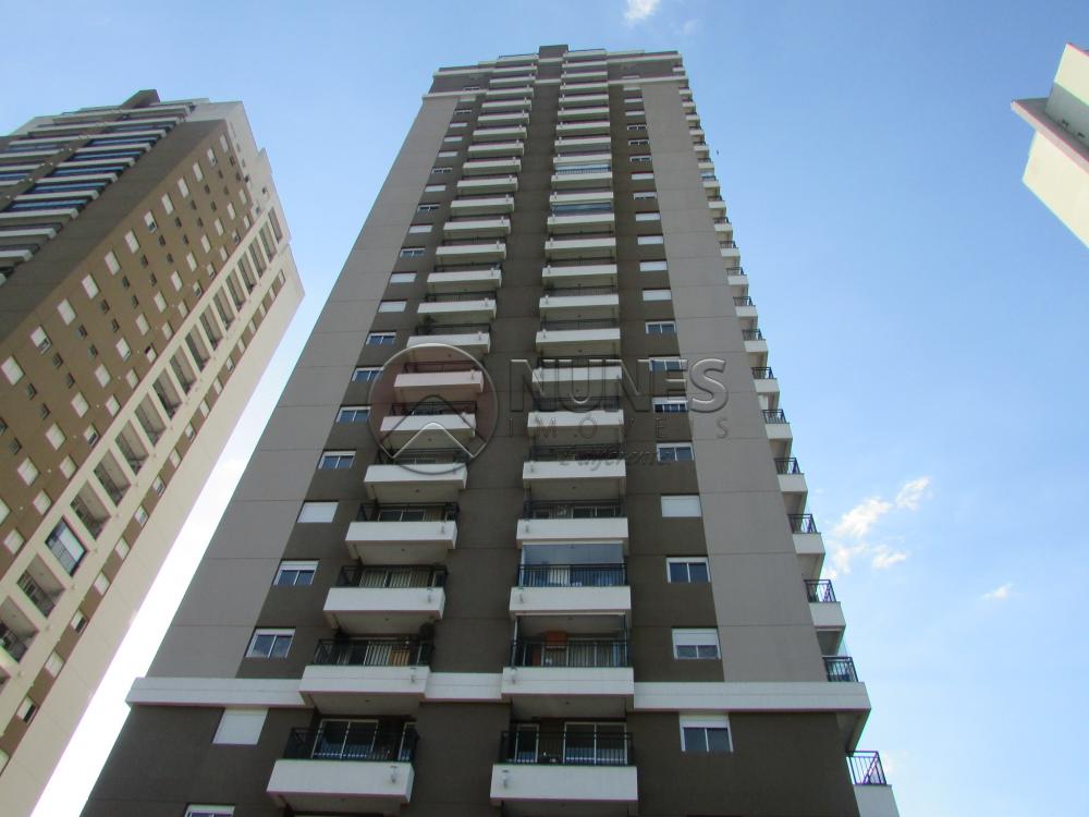 Alugar Apartamento / Padrão em Barueri apenas R$ 2.346,75 - Foto 38 Alugar Apartamento / Padrão em Barueri apenas R$ 2.346,75 - Foto 38