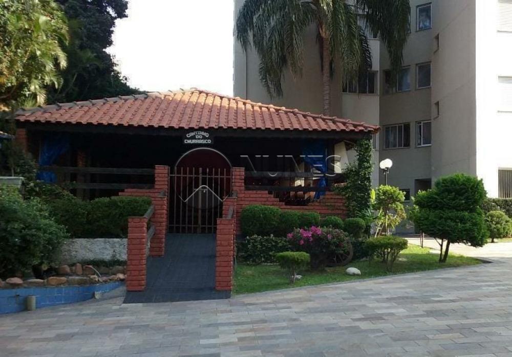 Comprar Apartamento / Apartamento em São Paulo apenas R$ 280.000,00 - Foto 5 Comprar Apartamento / Apartamento em São Paulo apenas R$ 280.000,00 - Foto 5