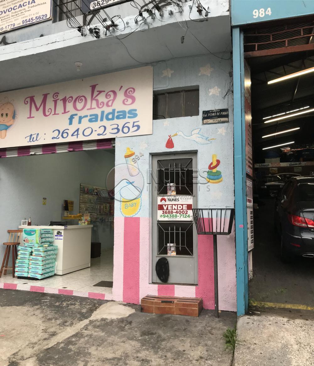 Comprar Comercial / Predio Comercial em Osasco apenas R$ 750.000,00 - Foto 2 Comprar Comercial / Predio Comercial em Osasco apenas R$ 750.000,00 - Foto 2