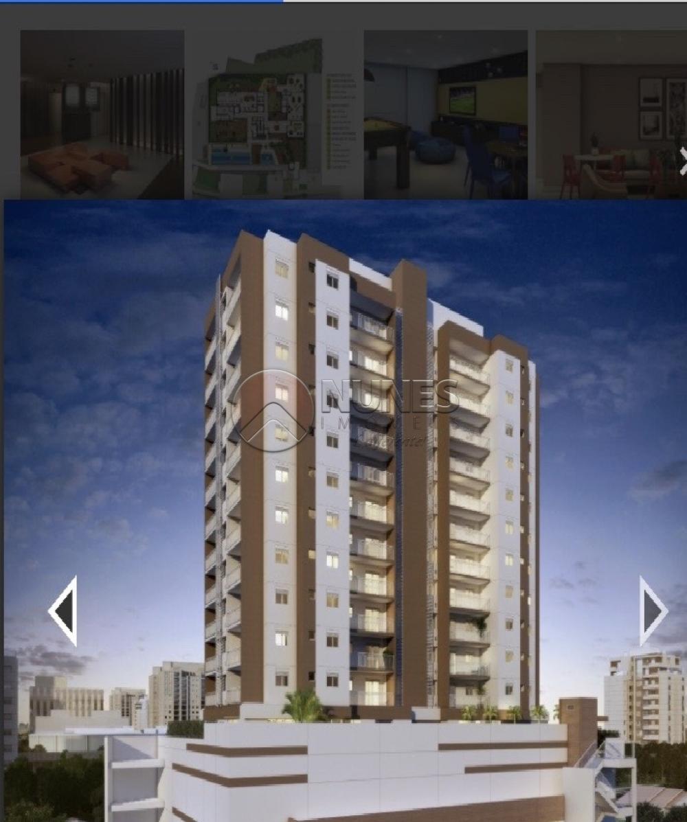 Comprar Apartamento / Padrão em São Paulo apenas R$ 590.000,00 - Foto 15 Comprar Apartamento / Padrão em São Paulo apenas R$ 590.000,00 - Foto 15