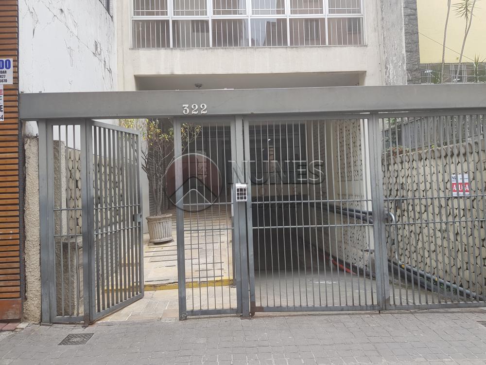 Alugar Comercial / Sala em São Paulo apenas R$ 1.500,00 - Foto 10 Alugar Comercial / Sala em São Paulo apenas R$ 1.500,00 - Foto 10