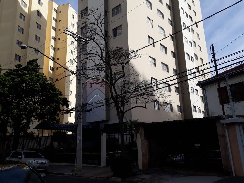 Comprar Apartamento / Padrão em Osasco apenas R$ 265.000,00 - Foto 2 Comprar Apartamento / Padrão em Osasco apenas R$ 265.000,00 - Foto 2