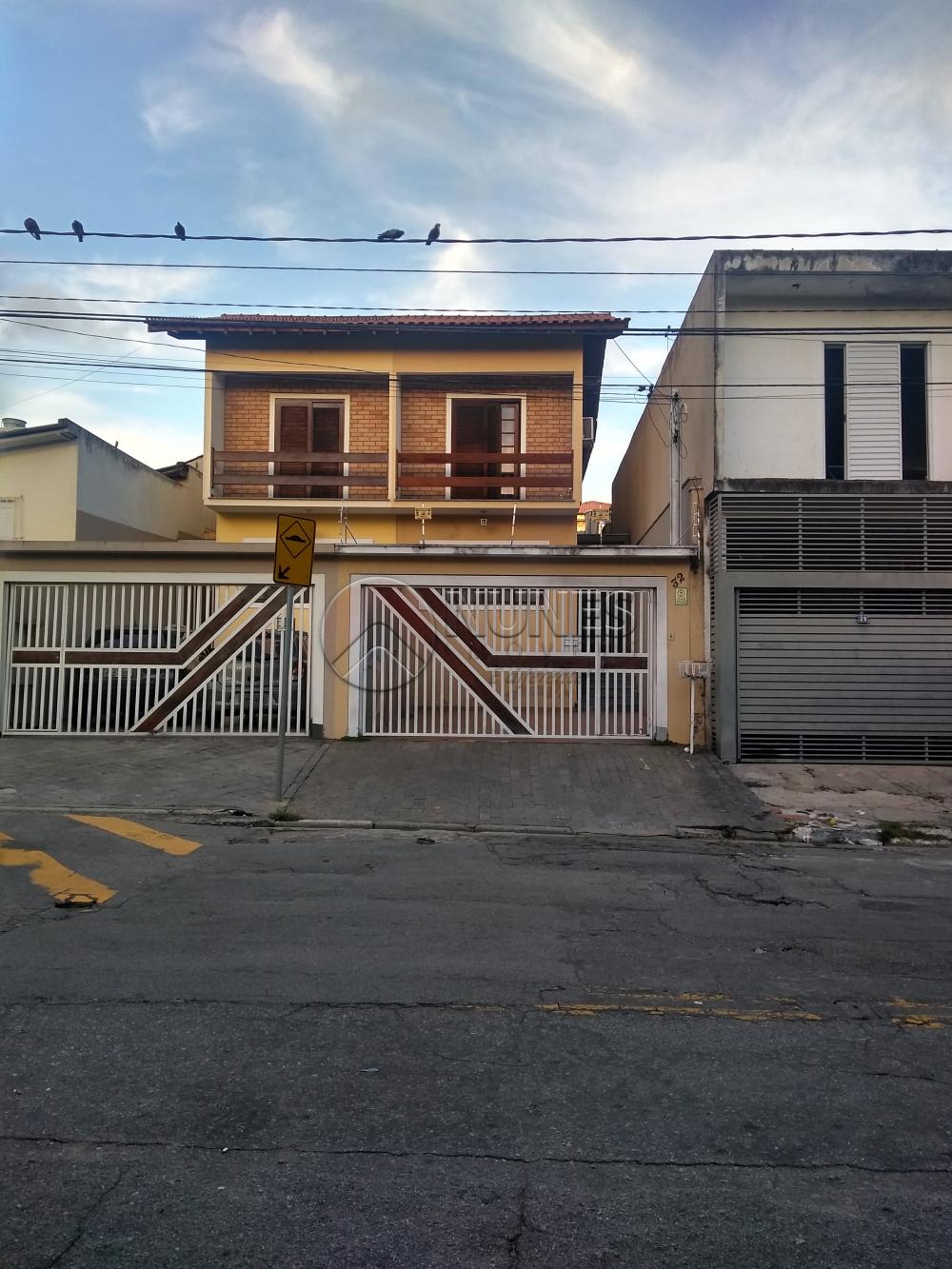 Comprar Casa / Sobrado em Osasco apenas R$ 730.000,00 - Foto 2 Comprar Casa / Sobrado em Osasco apenas R$ 730.000,00 - Foto 2
