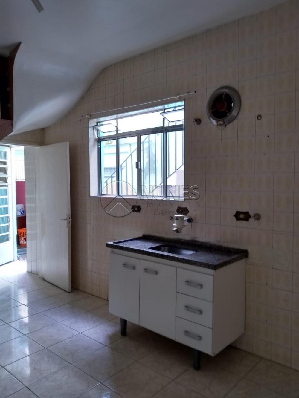 Comprar Casa / Sobrado em São Paulo apenas R$ 450.000,00 - Foto 3 Comprar Casa / Sobrado em São Paulo apenas R$ 450.000,00 - Foto 3