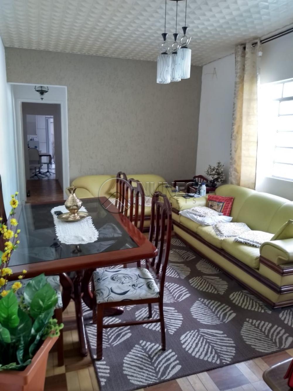 Comprar Casa / Sobrado em São Paulo apenas R$ 450.000,00 - Foto 8 Comprar Casa / Sobrado em São Paulo apenas R$ 450.000,00 - Foto 8