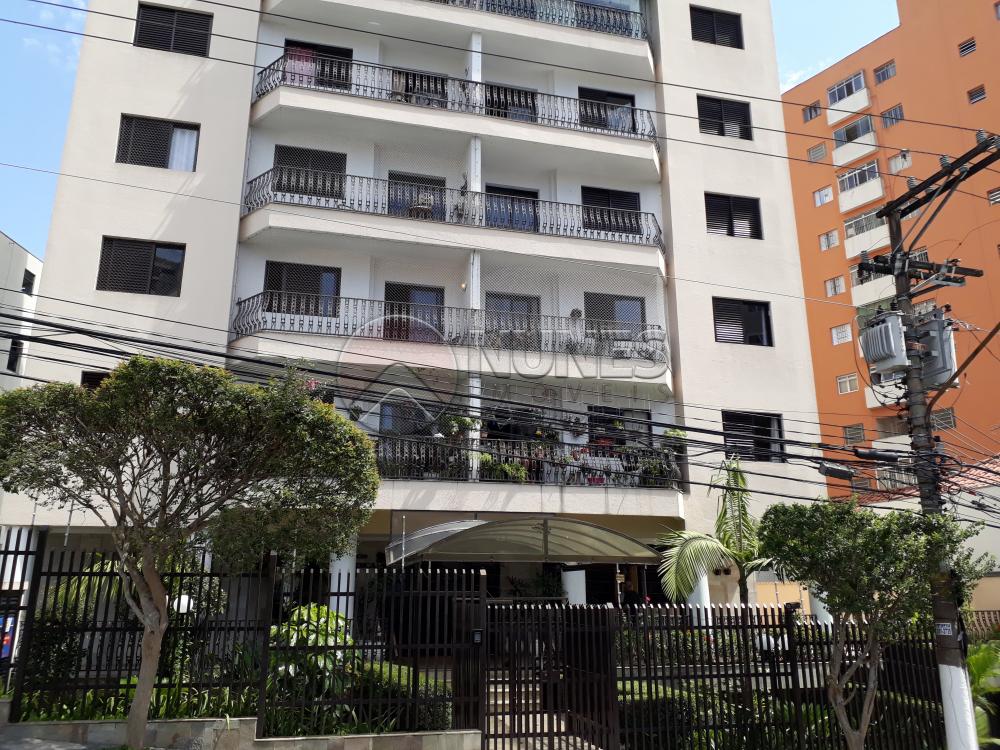 Comprar Apartamento / Cobertura em Osasco apenas R$ 858.000,00 - Foto 2 Comprar Apartamento / Cobertura em Osasco apenas R$ 858.000,00 - Foto 2