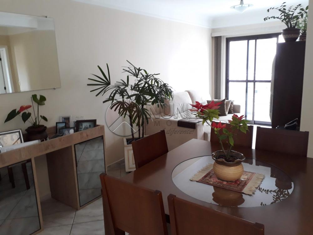 Comprar Apartamento / Cobertura em Osasco apenas R$ 858.000,00 - Foto 6 Comprar Apartamento / Cobertura em Osasco apenas R$ 858.000,00 - Foto 6