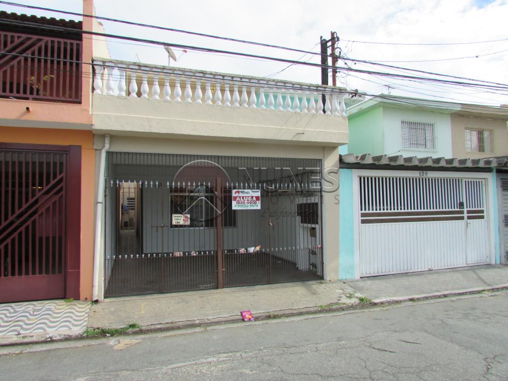 Alugar Casa / Sobrado em Osasco apenas R$ 1.500,00 - Foto 26 Alugar Casa / Sobrado em Osasco apenas R$ 1.500,00 - Foto 26